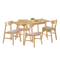 【文創集】瓦特卡4尺可伸縮實木餐桌布餐椅組合(一桌四椅組合＋120-150cm伸縮使用)