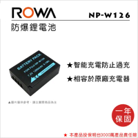 ROWA 樂華 FOR FUJIFILM NP-W126 電池 HS33 XM1 XE1 HS50