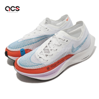 Nike 競速跑鞋 Wmns ZoomX Vaporfly Next% 2 女鞋 白 橘 藍 回彈 碳板 運動 CU4123-102