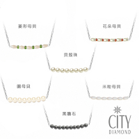 【City Diamond 引雅】天然母貝珍珠/黑膽石微笑項鍊-六款任選(手作設計系列)