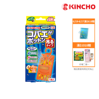 【日本金鳥KINCHO】強效型-新果蠅誘捕吊掛〔1入〕(新果蠅誘捕吊掛)