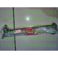 Link Stabil Depan ORIGINAL ASLI merk 555 Japan Honda HRV / Vezel HR-V