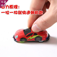 回力車 兒童玩具小汽車男孩 迷你塑料2-3-6歲玩具車寶寶創意個性回力汽車