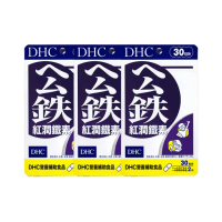 【DHC】紅潤鐵素30日份 3入組(60粒/包)