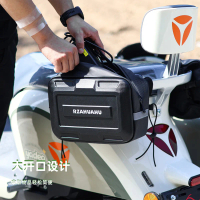 Electric vehicle motorcycle side bag, outdoor cycling bag, rear seat pannier bag, cargo rack bottom 