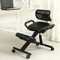 Portable Office Chairs Folding Office Writing Chair with Backrest Rotary Lift Ergonomic Chair Multifunctional Kneeling Chairs