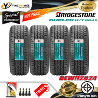 Tax exemption  BRIDGESTONE 265/65R17 DUELER HT 684II (4 UNITS.)