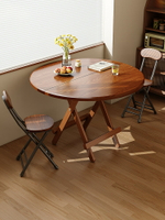 折疊桌子家用吃飯桌戶外便攜擺攤圓桌茶桌簡易小戶型出租房餐桌椅