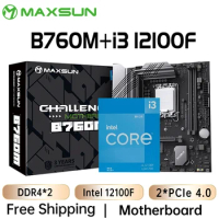 MAXSUN Game Motherboard Kit B760M with CPU intel i3 12100F Socket LGA1700 Desktop Computer Components Gaming Mainboard Combo