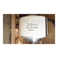 DAIKI 5032114 fan motor