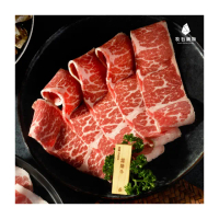 【牧石鍋物】美國Prime 霜降牛肉鍋 含服務費