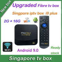 New upgraded fibre tv box ifibre cloud high end iptv box i9 plus 2GB+16GB for Singapore