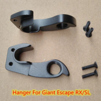 1pc Bicycle parts dropout For Giant Escape RX SL DISC frame GIANT Escape Gear derailleur hanger Extender hook carbon frames bike