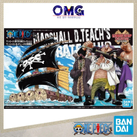 Bandai One Piece Grand Ship Collection Marshall D Teach's Ship 58173 Marshall D Teach Ship D. Teach'