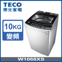 (企採)TECO東元 10kg DD直驅變頻洗衣機(W1068XS)