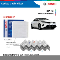 Lọc gió điều hòa BOSCH Aeristo 1987435097, KIA K3 đời xe 2018 đến nay, lọc gió máy lạnh K3
