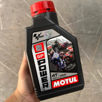 NHỚT MOTUL GP POWER 10W40 4T