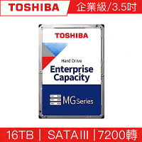 TOSHIBA東芝16TB 3.5吋 SATAIII 7200轉企業級硬碟 五年保固(MG08ACA16TE)