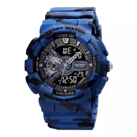 Skmei [CLEARANCE MEI] Jam Tangan Pria SKMEI 1688CMBU Digital Analog Dial Blue Camouflage Resin Strap