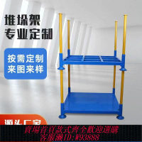 折疊置物架 加厚折疊堆高貨架巧固架可堆疊重型冷庫貨架折疊架堆高架堆垛貨架
