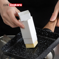 日本Imakara 直立旋轉式奶油塗抹棒