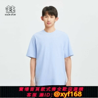 {保固一年 可打統編}25新KOLON SPORT可隆男女同款露營寬松CAMP輕戶外運動LOGO繡花短