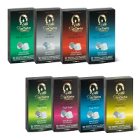 即期品【義大利 Caffe Don Cortez】咖啡膠囊 8種風味任選(10入/盒；僅適用於Nespresso膠囊咖啡機)