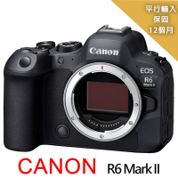 Canon佳能 EOS R6 II Body單機身*(平行輸入)