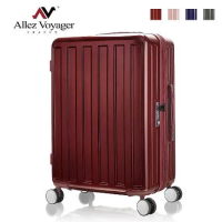 奧莉薇閣 24吋行李箱 PC大容量硬殼旅行箱 貨櫃競技場 AVT14524