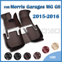 Car Floor Mats For Morris Garages MG GS 2015 2016 Custom Auto Foot Pads Automobile Carpet Cover Interior Accessories