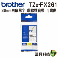 Brother TZe-FX261/TZe-FX661 36mm 可彎曲 護貝標籤帶 耐久型紙質