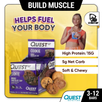 Quest Nutrition, Protein Cookie, Build Muscle, Various Flavors, 3-12 pcs 59g Each
