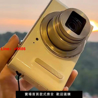 【台灣公司 超低價】明星同款徍能ixus70is高清學生美顏可伸縮數碼相機校園CCD卡片機