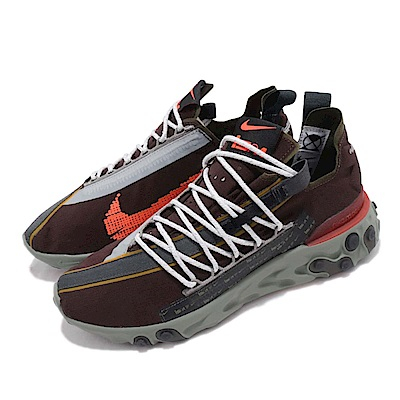 Wr discount ispa nike