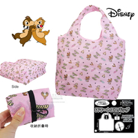 日本直送 迪士尼 奇奇蒂蒂環保袋 折疊購物袋  花栗鼠 Chip &amp; Dale購物袋 外出袋