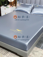冰絲床笠床包單件可水洗床罩夏季床墊套罩席夢思保潔墊【淘夢屋】