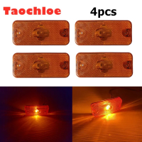 Kailey ไฟเลี้ยวข้าง 4 ดวง 12V 24V สำหรับ DAF PEUGEOT BOXER CITROEN RELAY FIAT DUCATO RENAULT VOLVO F