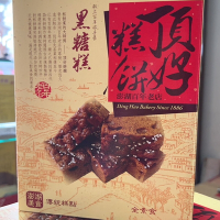 澎湖百年老店黑糖糕  頂好黑糖糕(3盒)