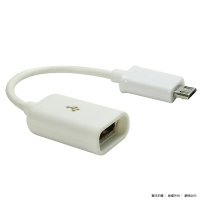 Samsung S2 i9100 專用 Micro USB USB OTG 傳輸線/ASUS ZenFone 4/5/6/C/A400CG/A450CG/A500CG/A600CG/PadFone m
