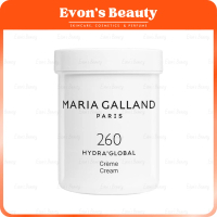 正品正貨 新店優惠 法國瑪琍嘉蘭 260號 水凝修護霜 Hydra'Global Cream 125ml - [平行進口]