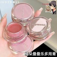Krim Pemerah Pipi Berbilang Ungu, YYule dan Judydoll, Pati Air Blush Makeup