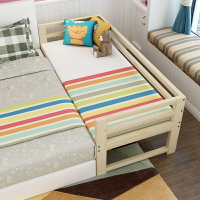 兒童拼接床 實木兒童拼接床加寬加長床邊小孩床寶寶嬰兒床單雙人松木床可定做