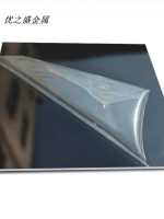 黑色氧化鏡面鋁板鋁卷黑色彩色涂層鏡面鋁陽極氧化鋁廠家批發定製