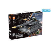 Brick Forange Block Merkava Main Battle Tank FC4004 - Brick Tank Perang - Mainan Koleksi - Mainan An