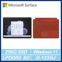附特製專業鍵盤蓋 - 緋紅 ★【Microsoft 微軟】Surface Pro9 - 石墨黑(QEZ-00033)