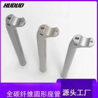 For HUDUD Road Bike Carbon Fiber Seat Tube Mountain Seat Bar Full Carbon Seat Tube There is a pursui