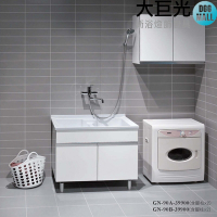 【大巨光】(GN-90A)實心人造石洗衣槽檯面/白色結晶板/嵌亮鉻色鋁把手/最能適合室外陽台環境