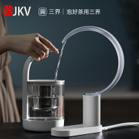 JKV三界茶具電動抽水器水泵壓水器上水器家用電茶爐桶裝水飲水機