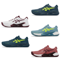 Asics 網球鞋 GEL-Challenger 14 男鞋 女鞋 底線型 紅土專用 亞瑟士 單一價 1041A405100