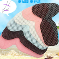 Heel Pads Grips Liners Blisters nsole Shoe Grips T Shaped new Back Heel Cushion Insoles for High Heels Foot Care dhl 200pair